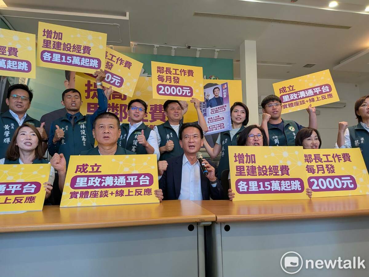 林俊憲指出，未來台南要成為更安全、更有韌性的城市，關鍵就在於基層治理的升級。他提出「里政三願景」，以「增加里建設經費、發放鄰長工作費、建立里政溝通平台」為三大方向，讓基層更有力量、市政更有效率。 圖：林俊憲服務處提供