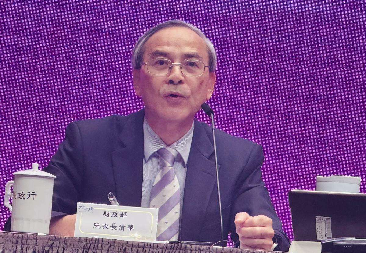 財政部次長阮清華。 圖：謝莉慧/攝