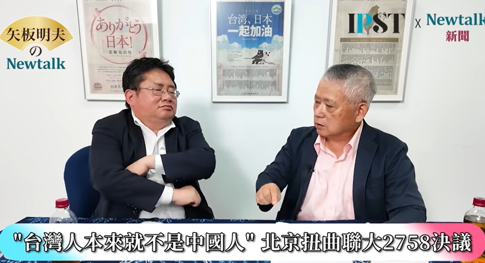 國民黨新任主席鄭麗文當選後，中國國家主席習近平發出賀電，若國共再度碰面，又將談論什麼，台灣民主自由將遭限縮？矢板明夫指出，中國對達賴喇嘛與藏人一律扣上「藏獨」帽子，但實際上他們主張的只是高度自治而非獨立。中國現在將「台獨、港獨、疆獨、藏獨、蒙獨」統稱為「五獨亂華」，但從實際接觸來看，藏人中雖有人希望獨立，但多數人仍期盼能獲得真正的自治。 圖：截取「YouTube」矢板明夫Newtalk