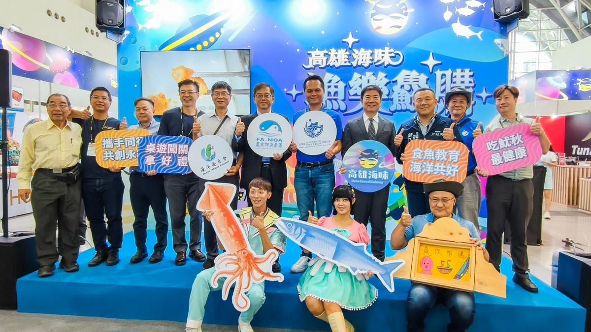 2025高雄國際食品展登場，台灣區魷秋公會今年以「魷秋航海王」為主題第3度參展。 圖：台灣區魷秋公會/提供