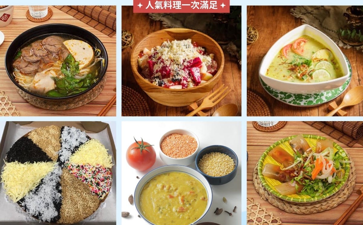 五國南洋美食市集讓民眾一站式品嚐道地的南國美味。 圖：高雄市政府行國處/提供