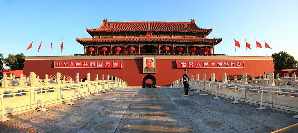 青年工作涉及國家安全及兩岸政策，政府必須強化治理架構。 圖：翻攝自維基百科