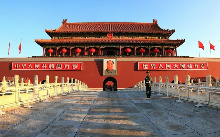 中共軍中內鬥現新變局 四中全會僅增補張升民為軍委副主席 董軍無緣入列
