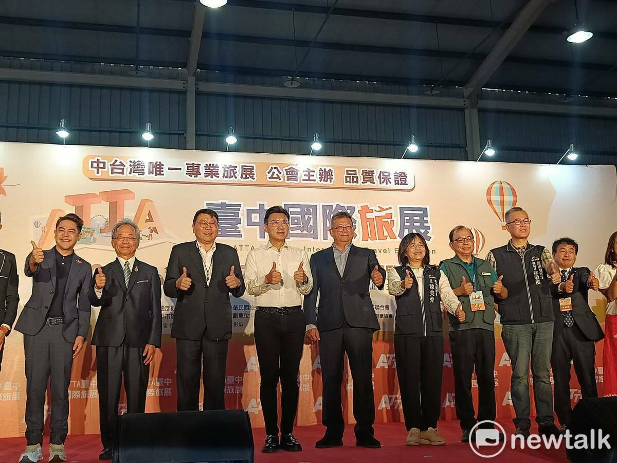 「2025 ATTA台中國際旅展」開幕，立法院副院長江啟臣亦到場。 圖：唐復年/攝