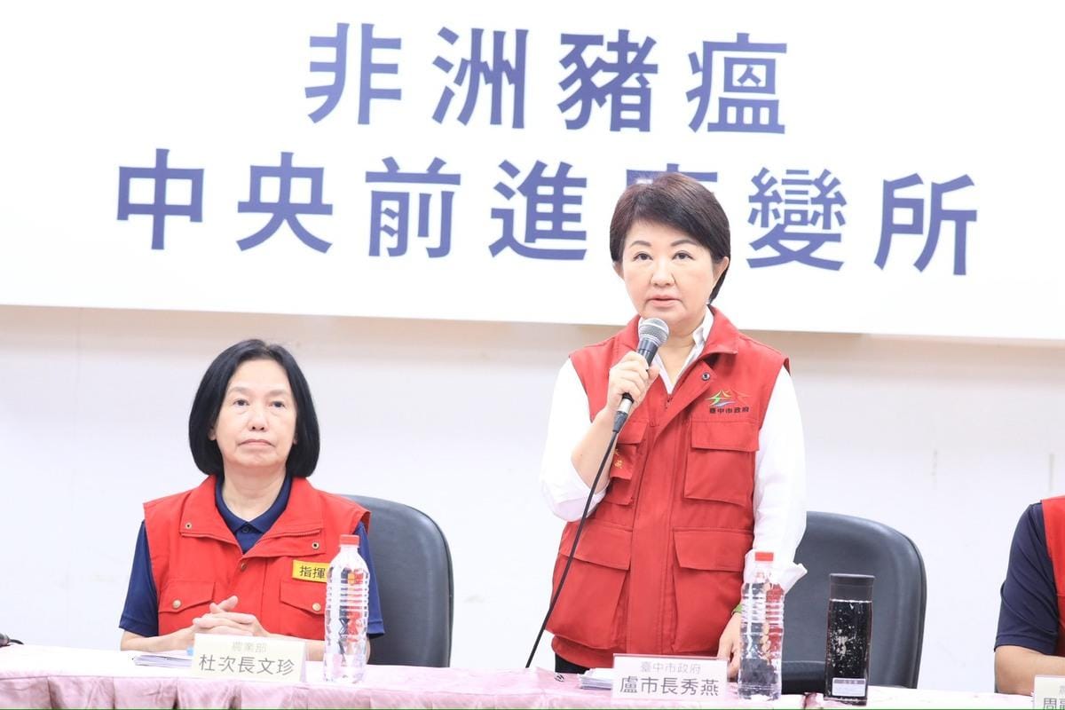 市長盧秀燕表示，全國共有40個關聯場，其中34個場位於台中，初步採檢全部均為陰性，未來一週是關鍵期。 圖：台中市政府/提供（資料照）