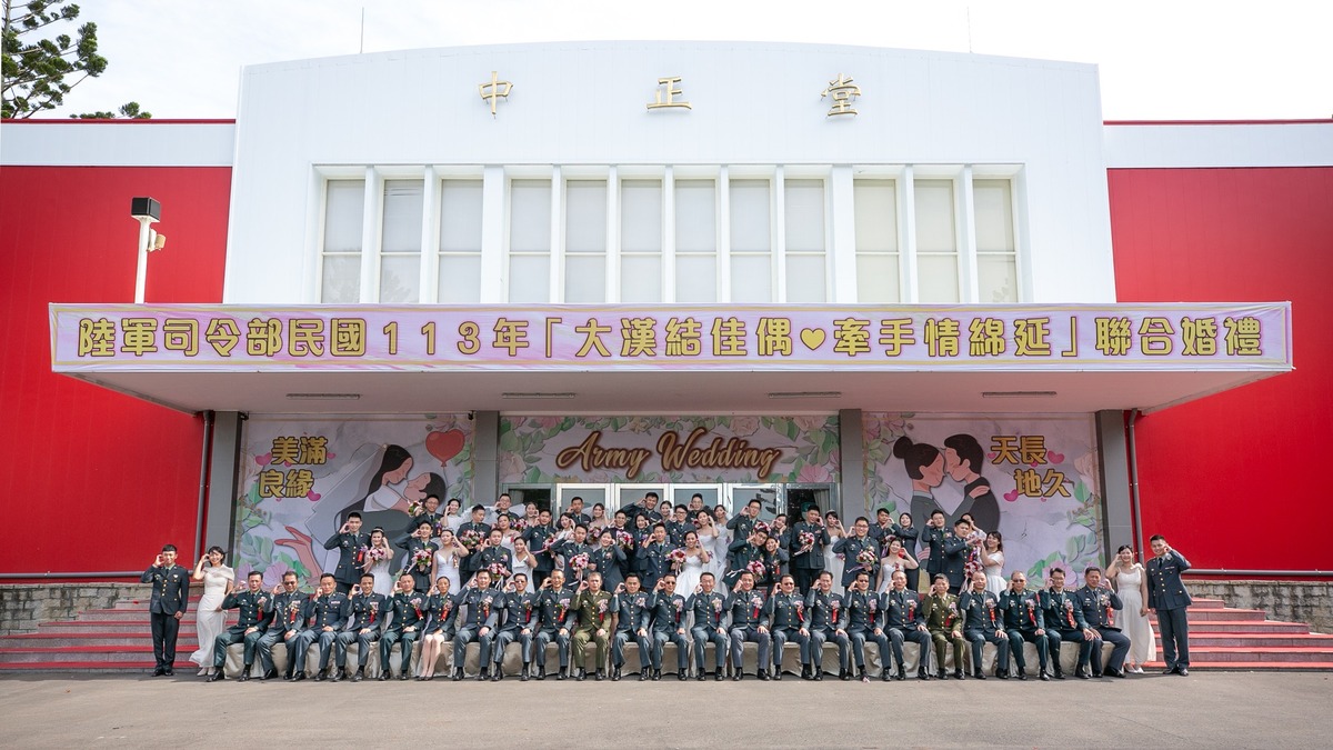陸軍司令部「中正堂」改名。 圖:翻攝自中華民國陸軍FB