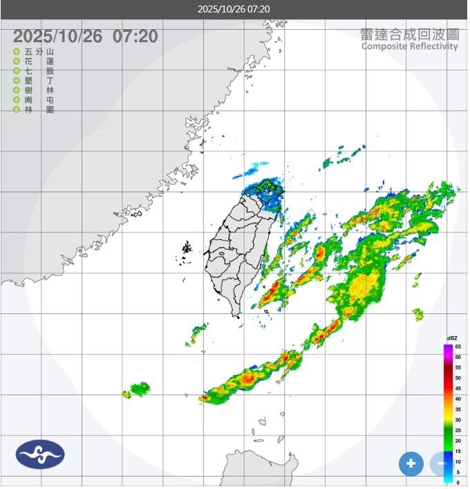 台北市山區及宜蘭縣山區已出現豪雨，基隆北海岸、大台北（南港、汐止、平溪）及宜蘭地區仍有局部大雨發生的機率，提醒民眾留意坍方、落石及溪水暴漲等災害。 圖/中央氣象署