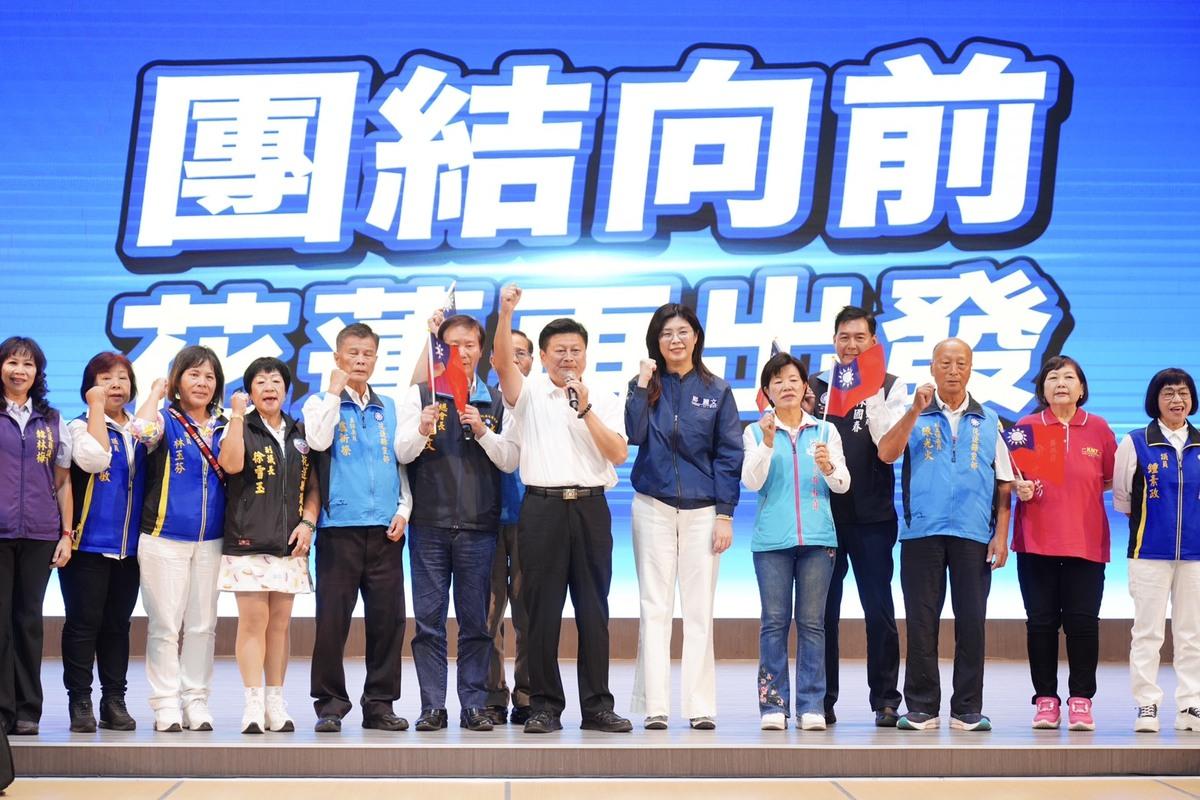 國民黨主席當選人鄭麗文與國民黨團總召傅崐萁今出席國民黨花蓮團結向前活動。 圖：國民黨 / 提供
