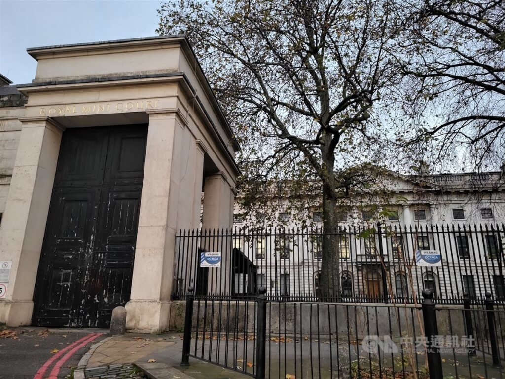 中國政府2018年購入英國皇家鑄幣廠舊址所在街區，面積逾2萬平方公尺，擬打造規模在歐洲數一數二的使館區。（中央社檔案照片） 圖：中央社提供