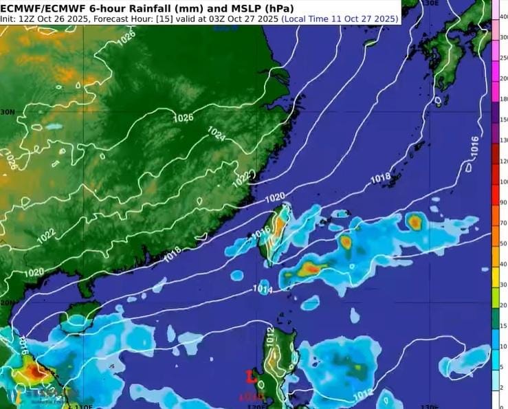 天氣風險公司分析師吳聖宇指出，下一波東北季風到來時間則是會落在周末。 圖：吳聖宇臉書粉專