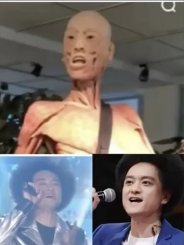 網傳另一名被做成人體標本的藝人趙英俊，他曾為喬任梁發聲。 圖：翻攝自 X @PhilLym71688179