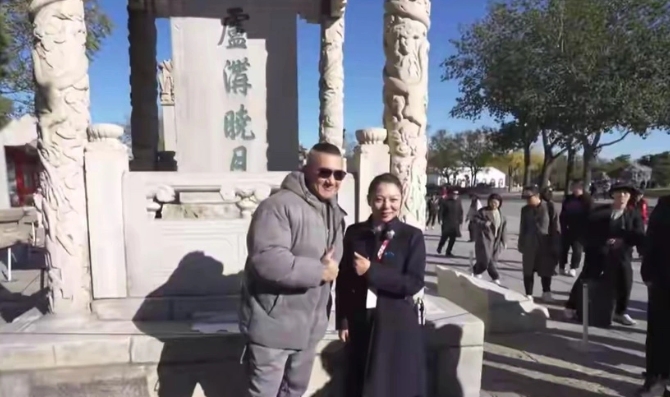 館長陳之漢之前訪問盧溝橋畫面。 圖 : 翻攝自海峽導報（資料照片）