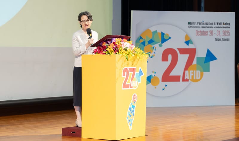 蕭美琴說，盼確保每位智能障礙者都能過著公平、有尊嚴且充實的生活。 圖：總統府提供