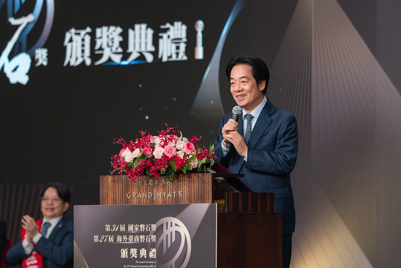 賴清德出席「第34屆國家磐石獎暨第27屆海外台商磐石獎頒獎典禮」。 圖：總統府提供