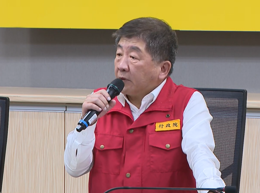 台中梧棲豬場爆非洲豬瘟，疫調發現廚餘紀錄自5月中斷，環保局未稽查未開罰，陳時中批地方觀念錯誤。 圖：翻攝自直播畫面