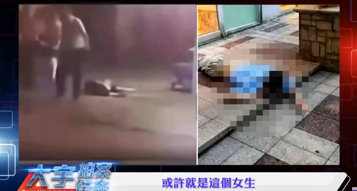 李大宇在自己的YouTube頻道《大宇拍案驚奇》表示，有越來越多證據指出，其實當天遇害的人不只于朦朧，從9月10日到11日還有一男一女遇害，社區內共有3人死亡。 圖：翻攝自大宇拍案驚奇YT頻道