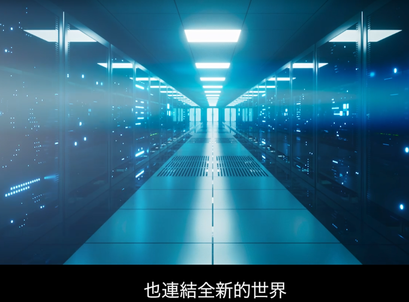Arm控股有限公司（納斯達克股票代碼：ARM，以下簡稱Arm）宣布擴大 Arm Flexible Access 授權模式內容。 圖: 擷取自Arm官網影片