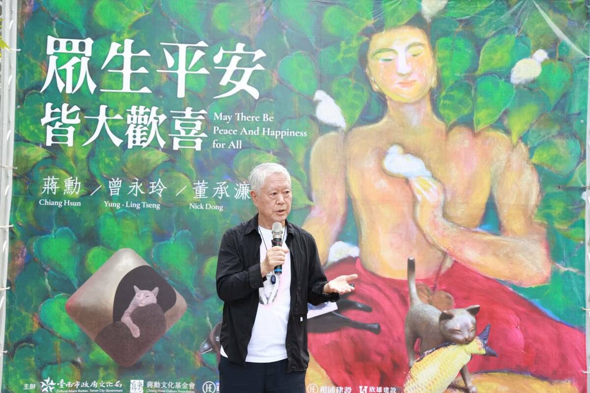 水交社文化園區內的「和通蔣勳書房」今日舉辦「眾生平安──皆大歡喜」展開幕。文化界兩位重量級人物──蔣勳與林懷民同時出席，共同為台南注入深厚的人文力量。副市長葉澤山代表黃偉哲市長出席致意。 圖：台南市政府提供
