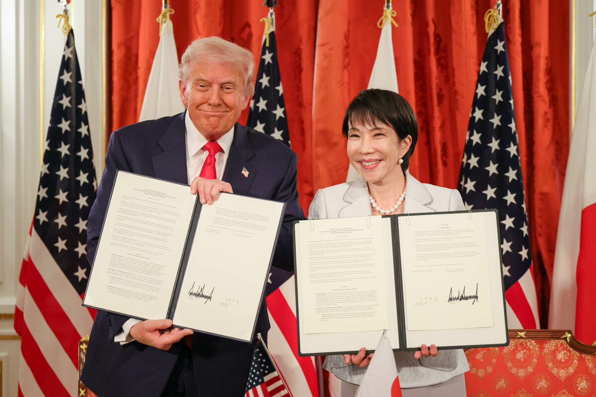 美國總統川普讚揚高市早苗非常聰明，非常強勢，並表示會是個好領袖。 圖 : 翻攝自日本首相官邸官網