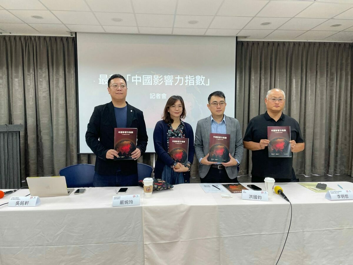 台灣民主實驗室召開記者會，公布最新「中國影響力指數」報告。 圖：台灣民主實驗室提供
