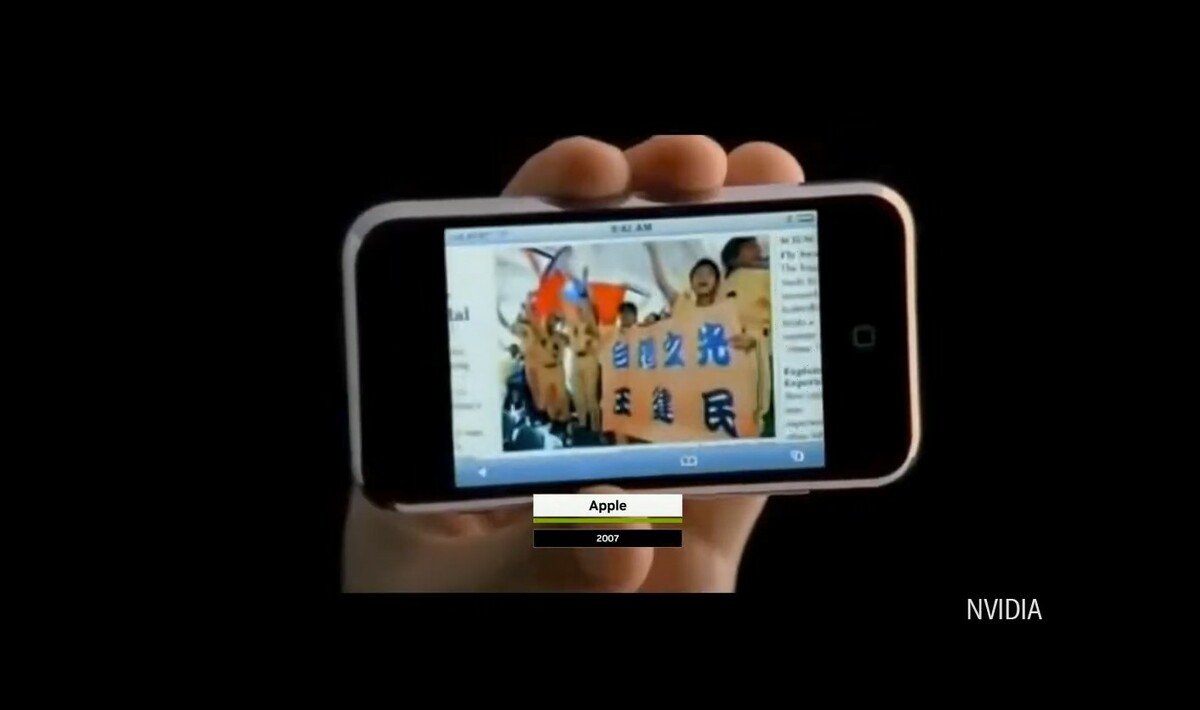 開場影片短暫出現2006年《紐約時報》報導王建民相關新聞的畫面。 圖：翻攝自YouTube