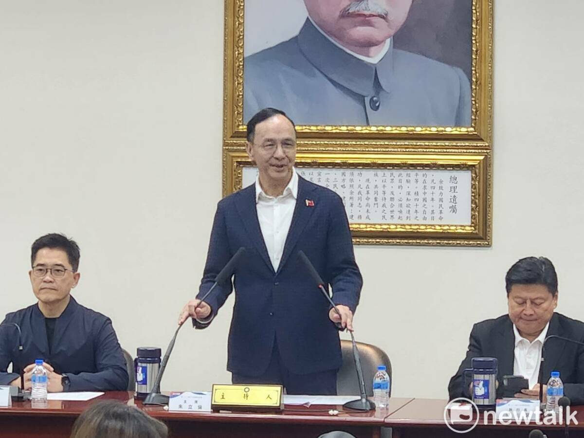 國民黨主席朱立倫。 圖：黃建豪/攝（資料照）