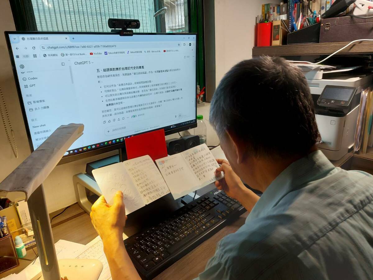 民眾黨前主席柯文哲妻子陳佩琪透露柯文哲會逐張細讀支持者的加油卡片。 圖：翻攝「臉書」陳佩琪Peggy粉絲專頁