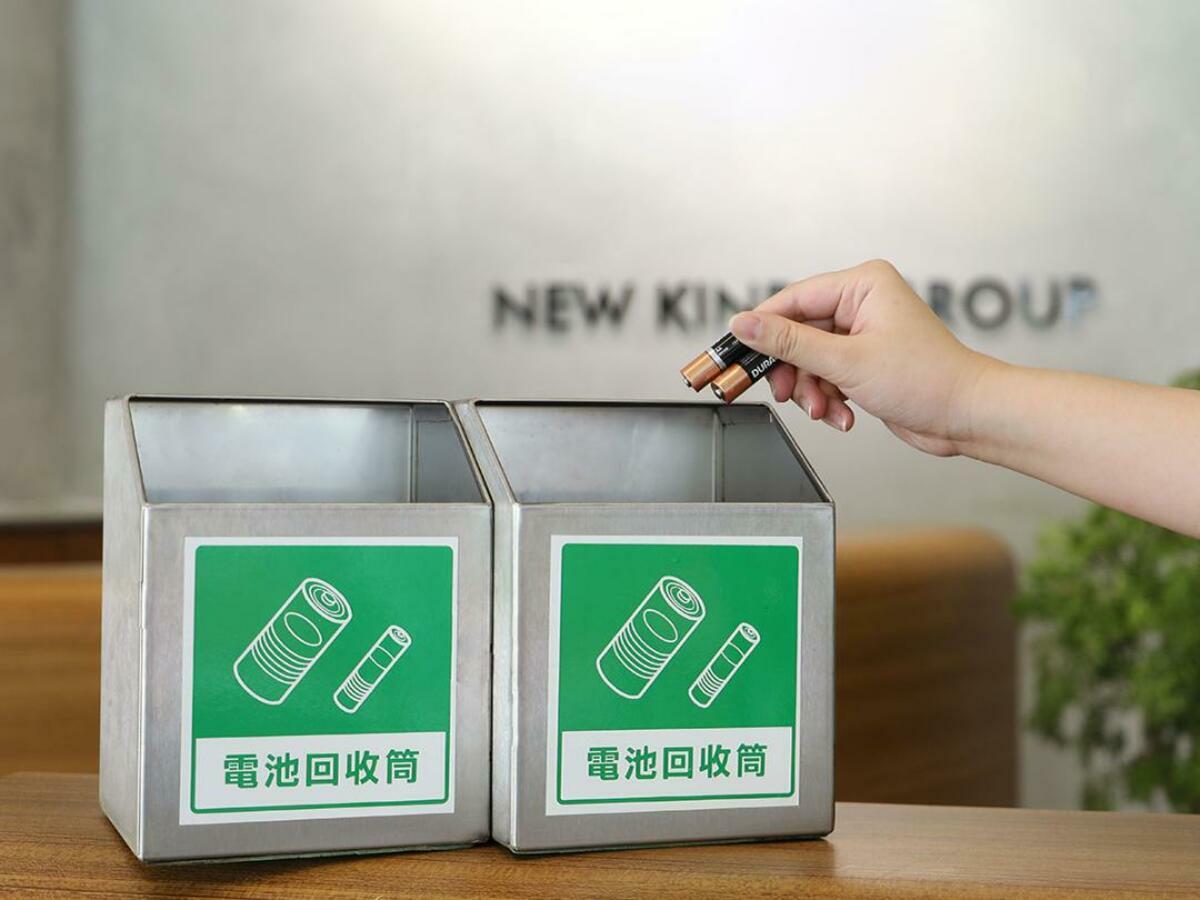 回收電池也出現詐騙，網友分享差點個資外洩的遭遇。 圖：翻攝畫面