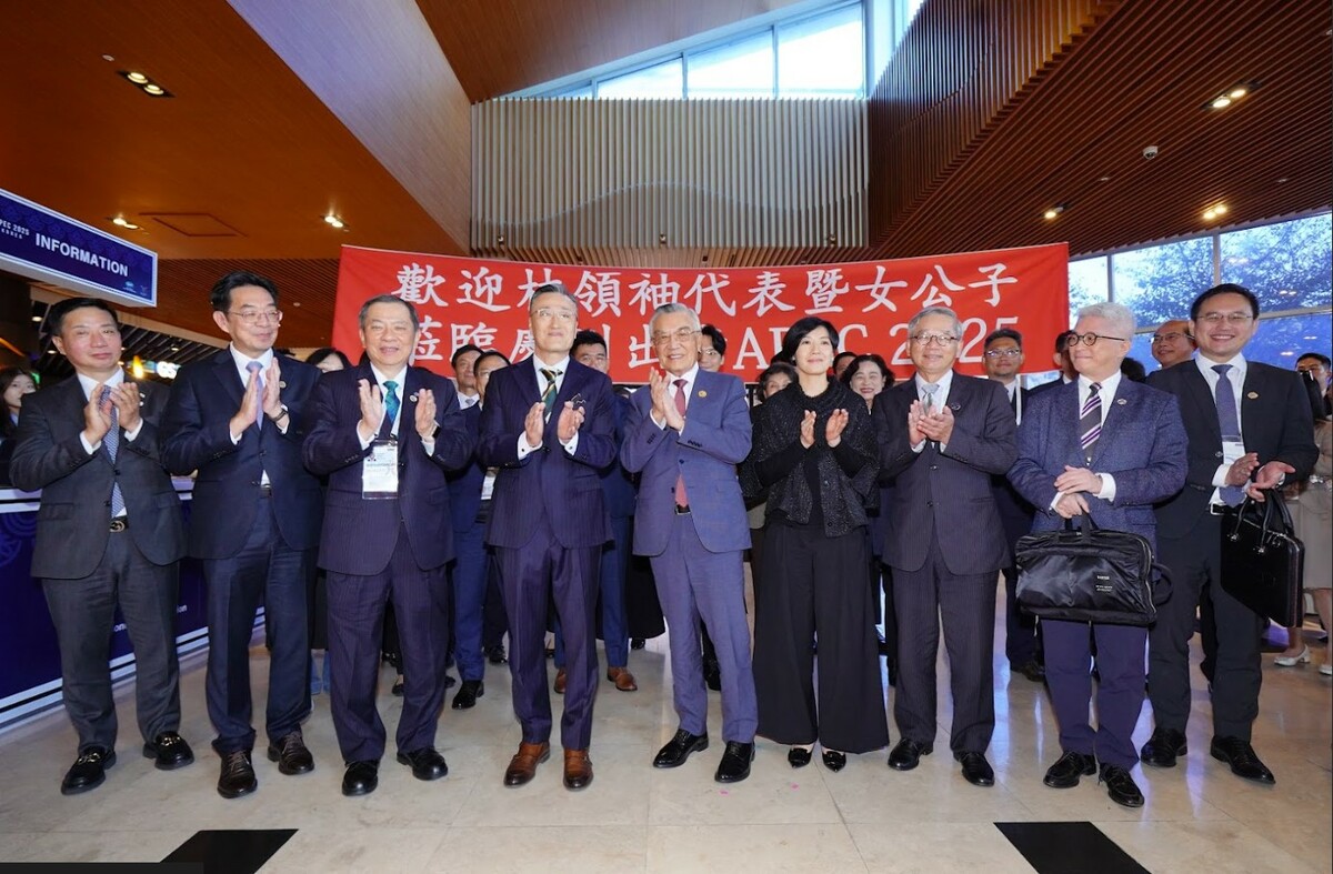 APEC代表林信義28日抵達韓國。 圖：APEC台灣代表團／提供