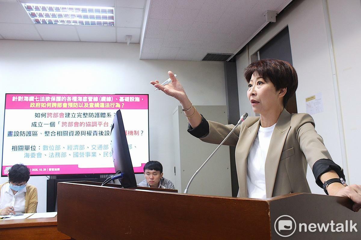 立法委員陳亭妃表示，近年海底電纜及管線遭受外力破壞甚至具政治意圖的事件愈趨頻繁，必須以法律手段建立完整防護網，讓行政機關有足夠的執法依據與權限，才能真正保護國家關鍵基礎設施安全。 圖：陳亭妃服務處提供