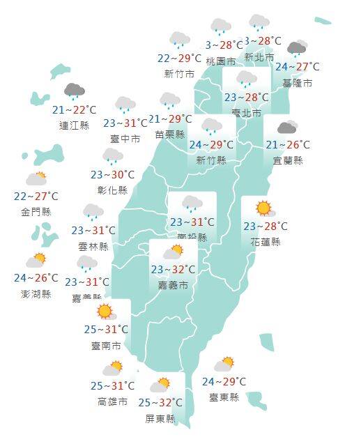 氣象署公布各地天氣預報概況。 圖：氣象署提供