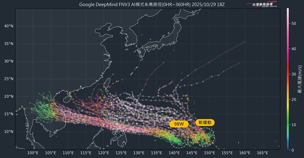 下週起西北太平洋菲律賓到關島之間，熱帶系統將再度活躍，預估會有2個颱風接續形成。 圖：取自台灣颱風論壇