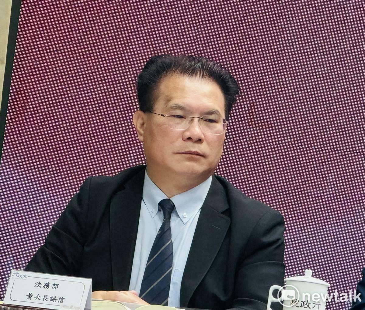 法務部次長黃謀信。 圖：謝莉慧/攝
