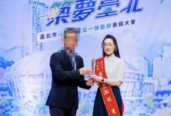 華碩女員工、中國籍配偶錢麗，成立解放軍粉專鼓吹「武統」，遭廢止台灣身分和戶籍。 圖：翻攝台北市政府