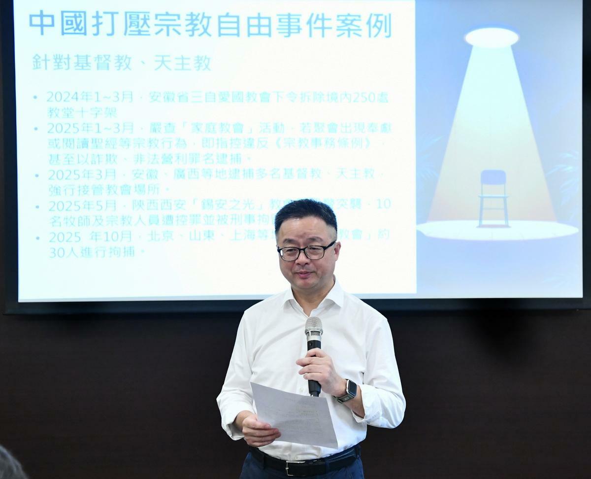 海基會秘書長羅文嘉。 圖：海基會提供
