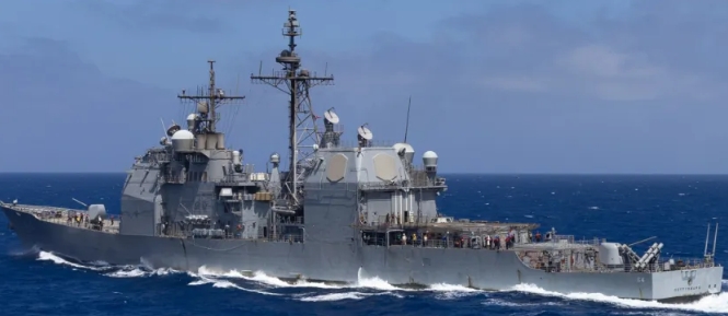 美軍「提康得羅加」級導彈巡洋艦「葛底斯堡」號已迪達加勒比海地區。 圖 : 翻攝自美國國防部