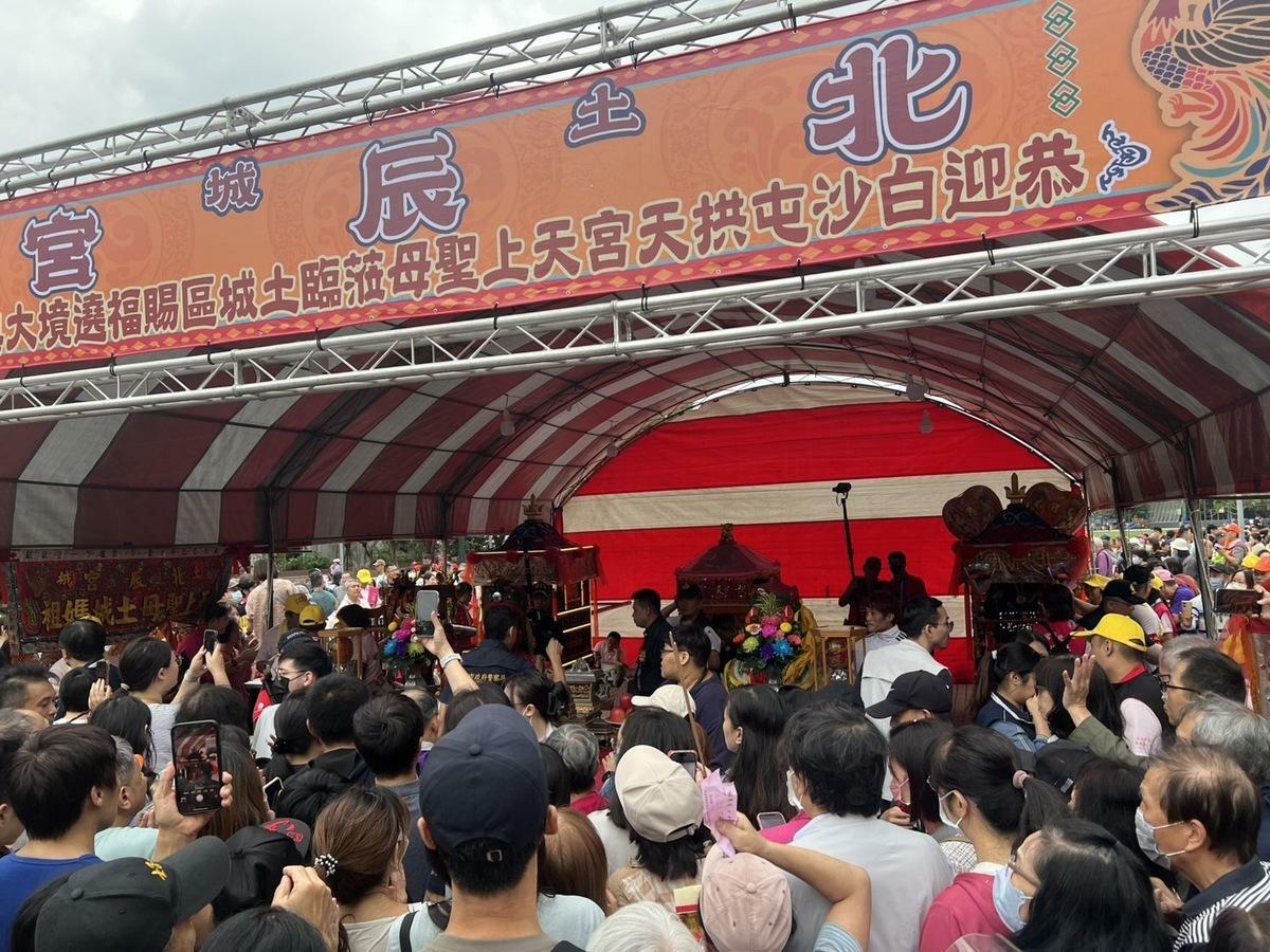 白沙屯媽祖此次行程與「土城北辰宮48週年慶」及「慈惠宮．拱天宮百年會香祈福踩街」活動結合。 圖：李宣萱 / 提供