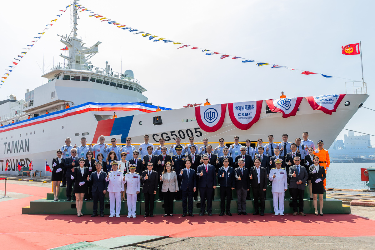 嘉義級第四艘「台北艦」正式成軍。 圖：海巡署艦隊分署/提供