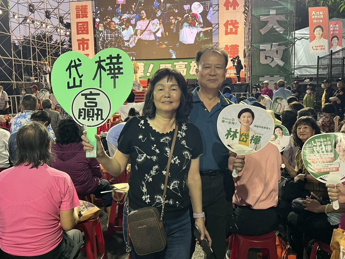 支持者展現堅定支持林岱樺的決心。 圖：林岱樺辦公室/提供