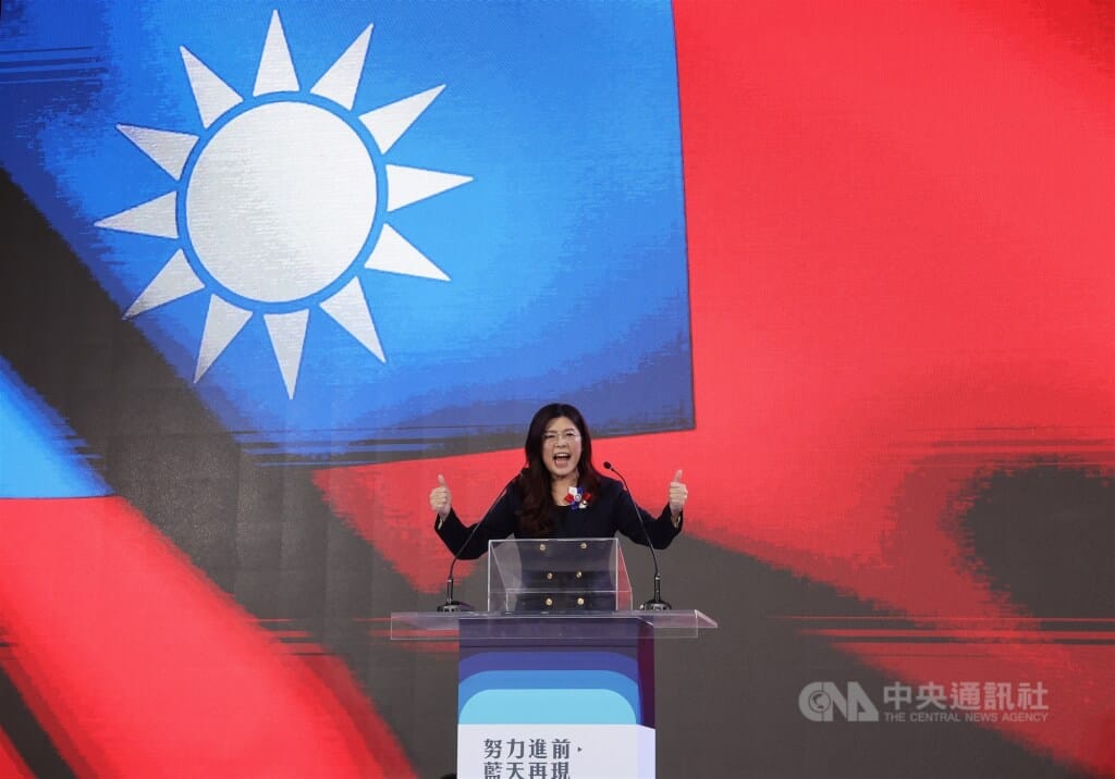 中國國民黨第22屆第1次全國代表大會1日在台北舉行，國民黨主席鄭麗文（圖）在完成宣誓就職後，向台下黨員代表發表談話。 圖:中央社提供