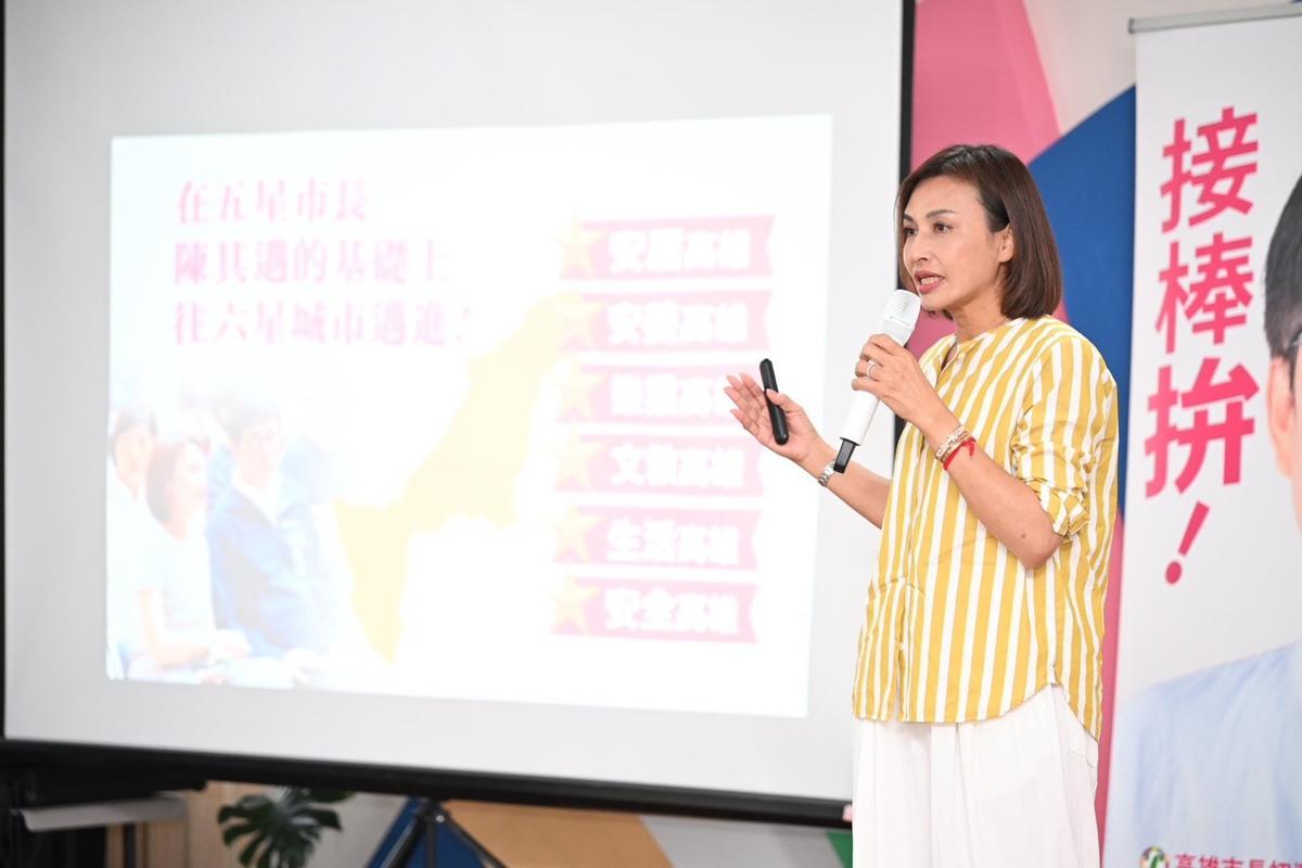 邱議瑩橋頭仕隆社區「傾聽共贏」座談會，宣示要帶領高雄「直線加速」。 圖：邱議瑩競選總部/提供