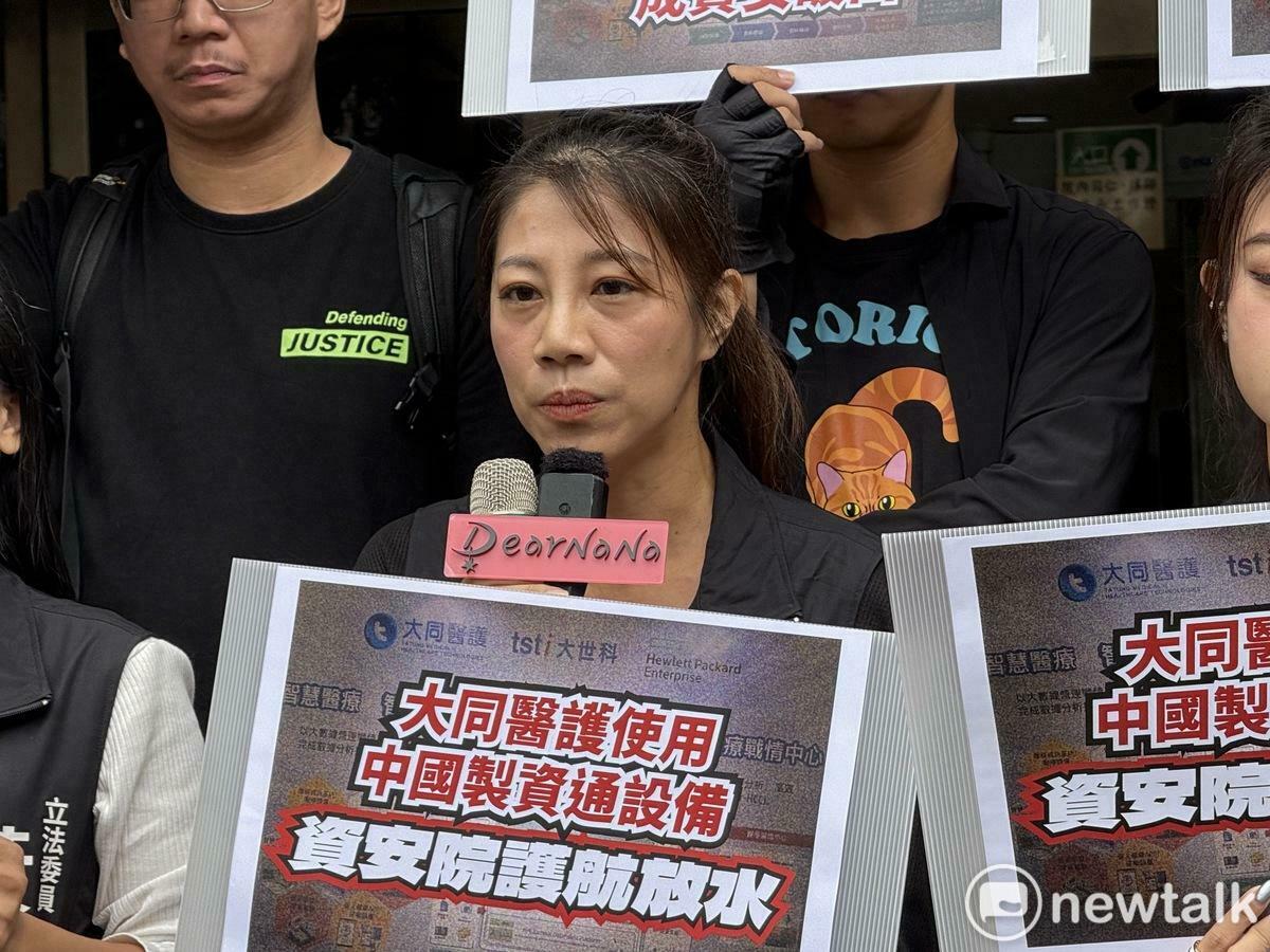 黃國昌中和永和區主任陳怡君。 圖：周煊惠 / 攝