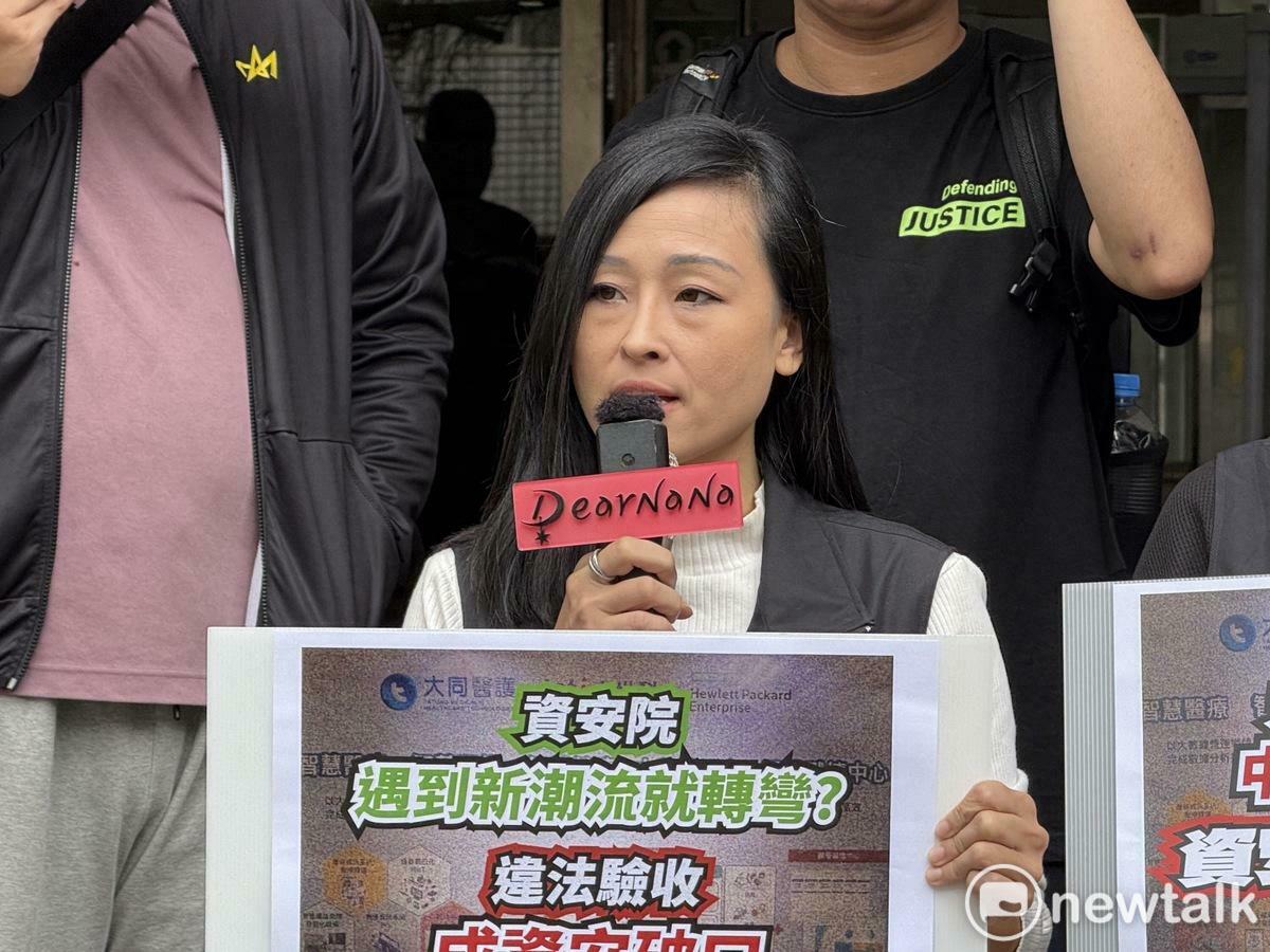 黃國昌汐止金山萬里區主任陳語倢。 圖：周煊惠 / 攝