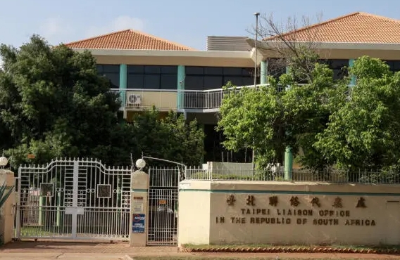 位於比勒陀利亞的原台北代表處。 圖 : 翻攝自觀察者網