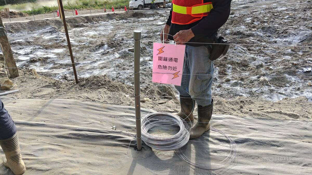 目前台中市廚餘焚化比已達100%，過去掩埋廚餘的場域也已架設電網，避免疫情擴散。 圖：台中市政府／提供