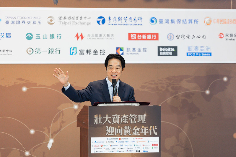 賴清德說，台灣也應該有自己的黃金年代。 圖：總統府／提供