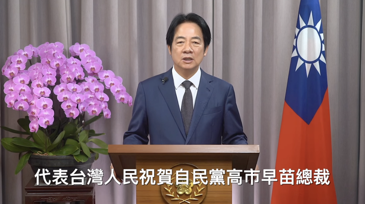 賴清德說，期盼台日持續強化經濟與安全韌性，一起守護民主自由價值。 圖：總統府／提供