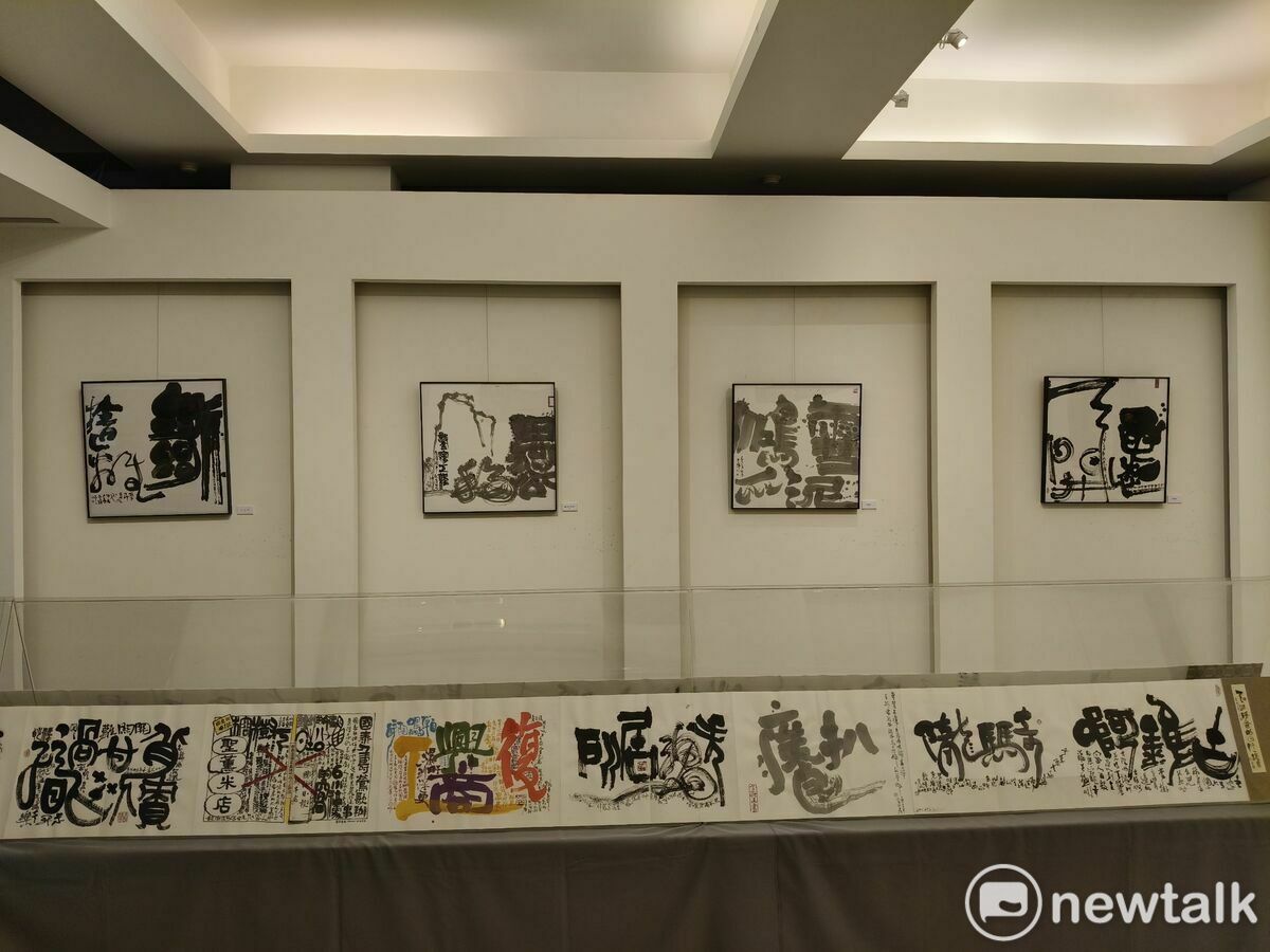 創價美術館研究員許志芳甫獲全國美展書法類金牌獎殊榮，備受藝術界矚目，在各界引頸企盼下，將於11日7日至26日在明宗書法藝術館舉辦「跡象──許志芳書藝刀刻創作展」，展出風格多元的書法作品，以及令人驚艷的異質書寫和陶壺刀刻創作， 圖：黃博郎／攝