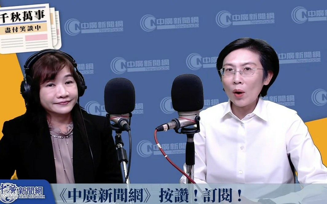 林岱樺批雄檢造假筆錄 反駁：起訴書根本沒曖昧對話