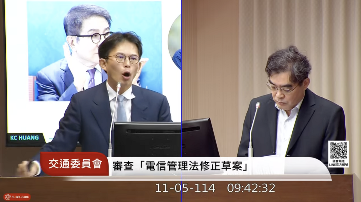 民眾黨立委黃國昌質詢資安院長林盈達。 圖：翻攝立法院直播畫面